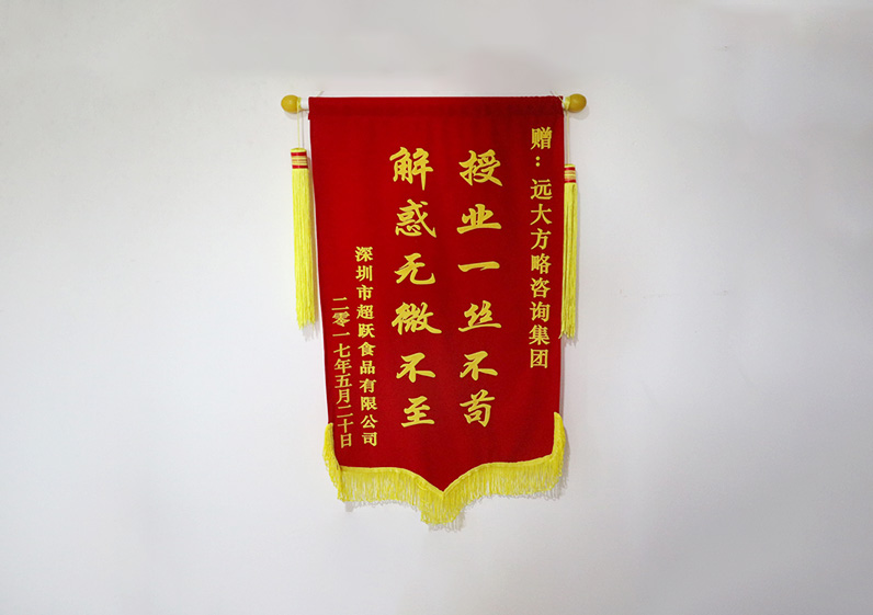 授業一絲不茍，解惑無微不至