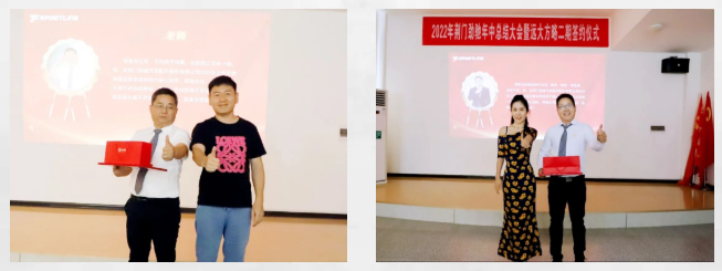 精益管理